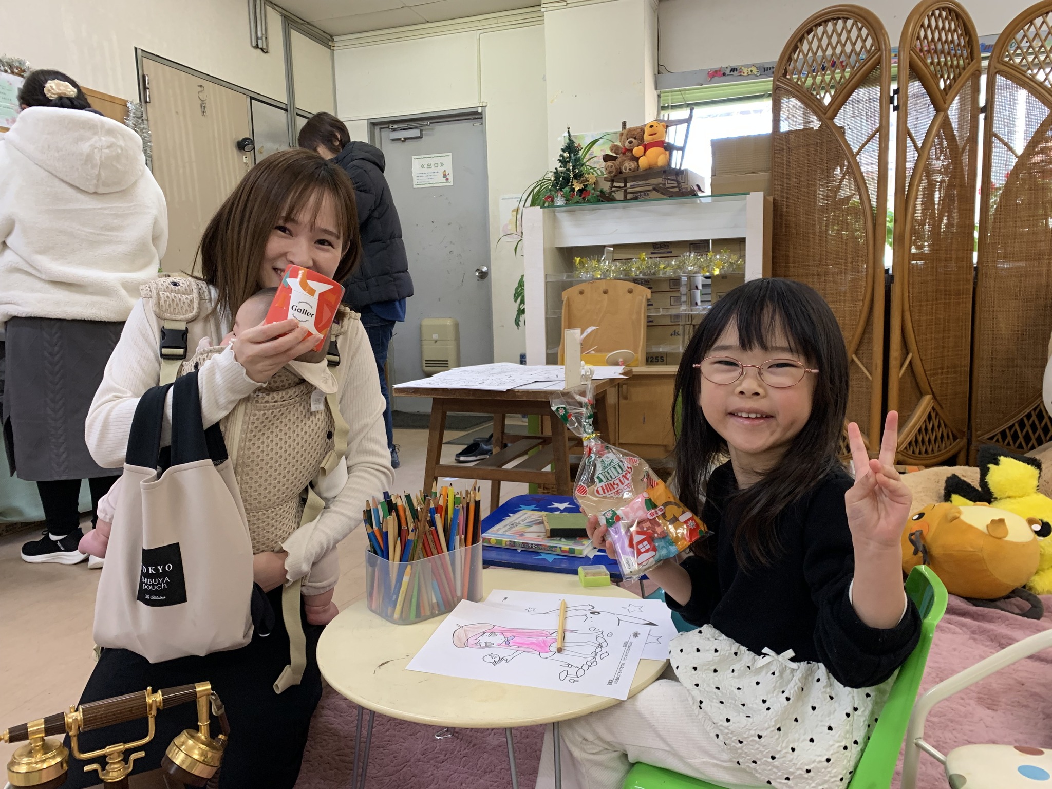 お母さんといっしょ お母さんといっしょ